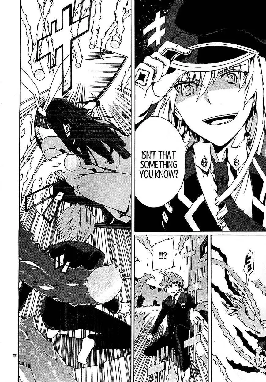 Otogi Taisen Fantasma Chapter 1 22